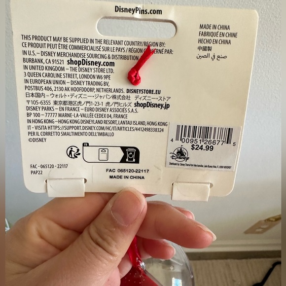 NWT Disney Beauty and the Beast Pin Ornament - Picture 4 of 6